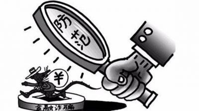 	作者：光辉法援 &nbsp;&nbsp; 发布于：2020-06-03 00:20:39 &nbsp;&nbsp; 文