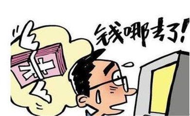 	&nbsp;&nbsp;&nbsp;&nbsp;当时是网上认识了苏定邦老师。随后加入苏老师组织的A股讲武堂直播间，之后